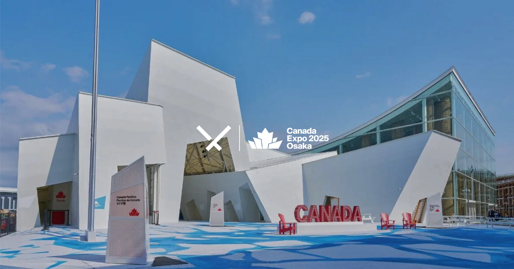 Canada Pavilion Expo 2025 Osaka | ChopValue Japan Canada Pavilion Expo 2025 Osaka | ChopValue Japan